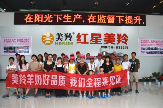 1574913158753677 CG电子游戏(中国集团)官方网站
