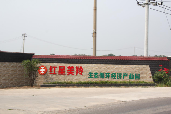 CG电子游戏(中国集团)官方网站