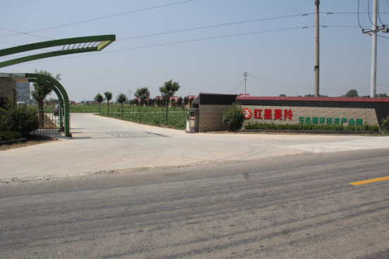 1574919998842587 CG电子游戏(中国集团)官方网站