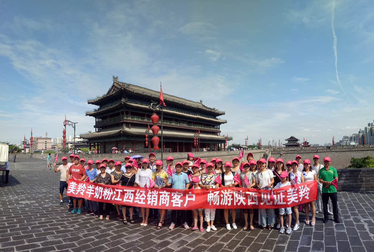 1574920268603175 CG电子游戏(中国集团)官方网站