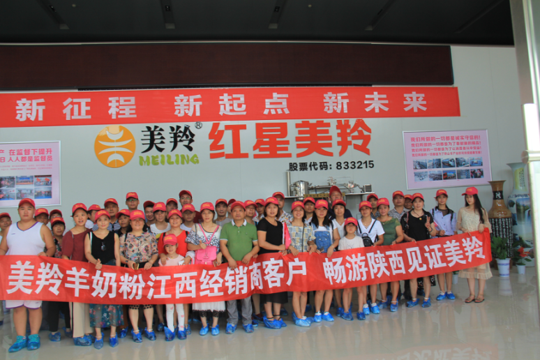 1574920294664894 CG电子游戏(中国集团)官方网站