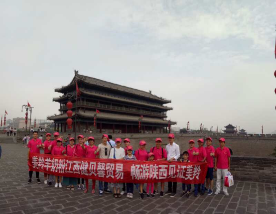 1574920339506448 CG电子游戏(中国集团)官方网站