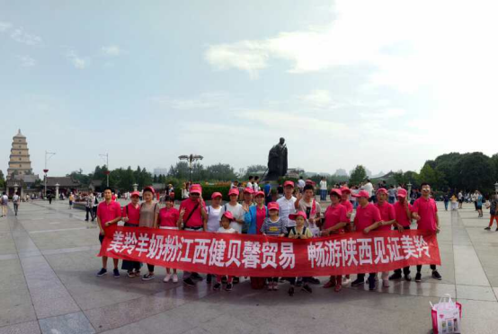 1574920346874027 CG电子游戏(中国集团)官方网站