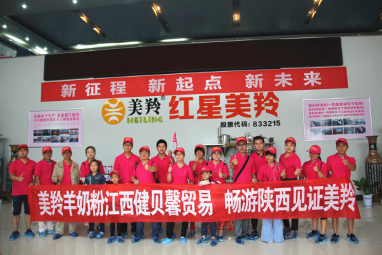 1574920356120070 CG电子游戏(中国集团)官方网站