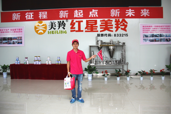1574920356363936 CG电子游戏(中国集团)官方网站