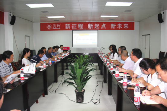 1574920688995832 CG电子游戏(中国集团)官方网站