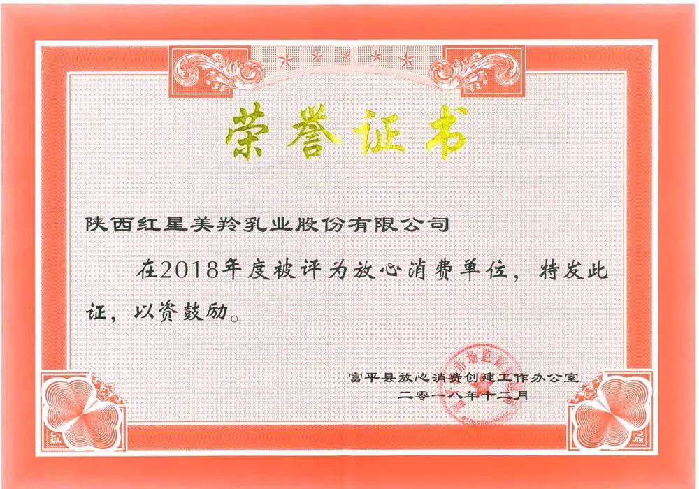1574923011669742 CG电子游戏(中国集团)官方网站