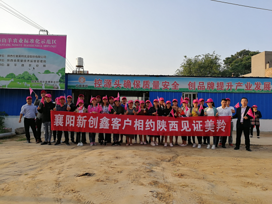 1-1F922093931232 CG电子游戏(中国集团)官方网站