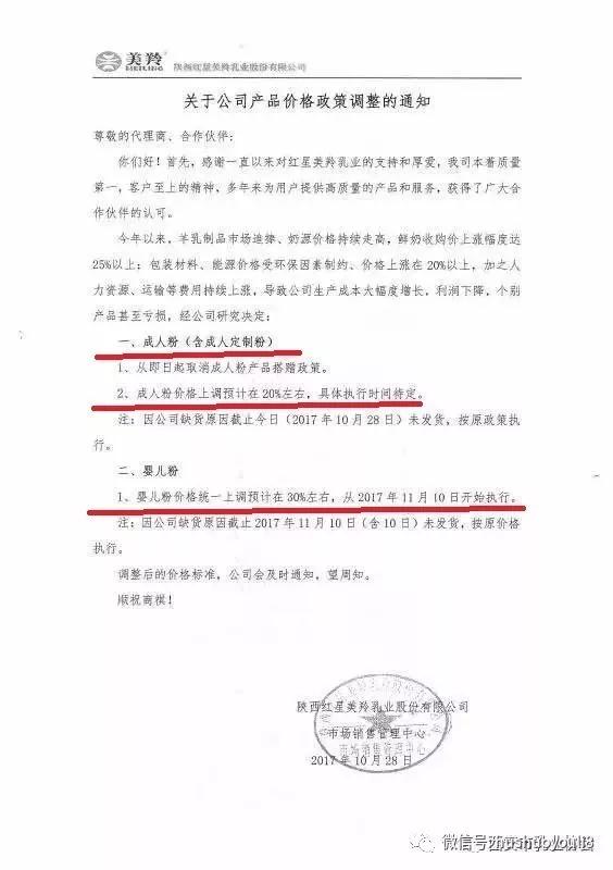 1-1G031104253T2 CG电子游戏(中国集团)官方网站