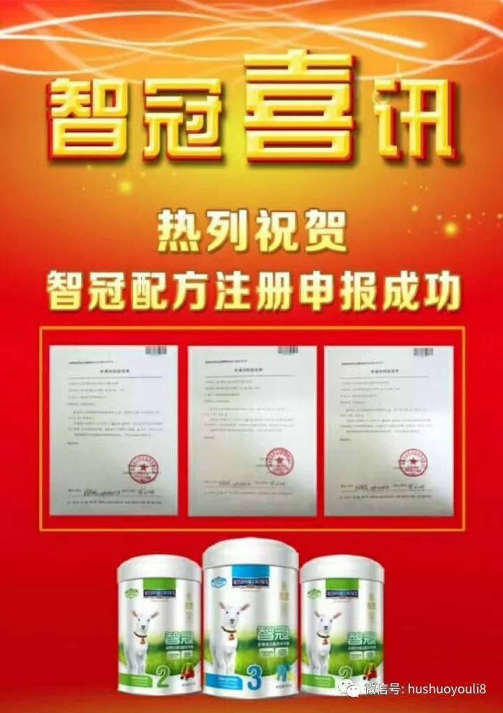 1-1G031105221295 CG电子游戏(中国集团)官方网站