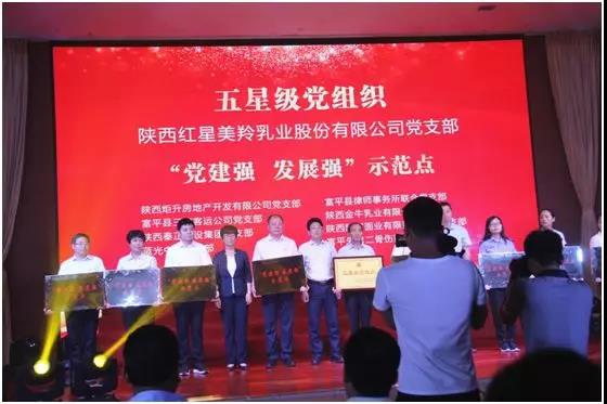1574923683201526 CG电子游戏(中国集团)官方网站