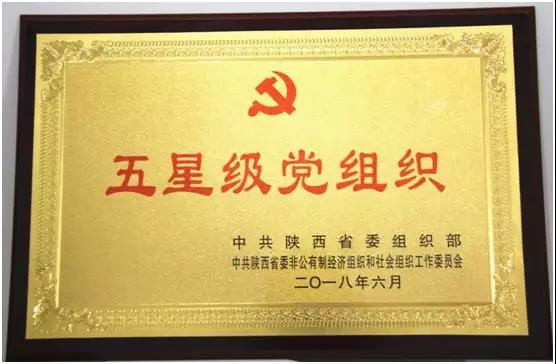 1574923683830829 CG电子游戏(中国集团)官方网站