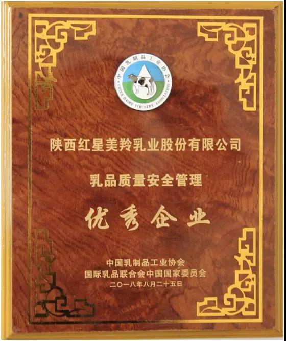 1574923685236294 CG电子游戏(中国集团)官方网站