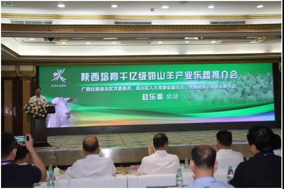 1574923685746588 CG电子游戏(中国集团)官方网站