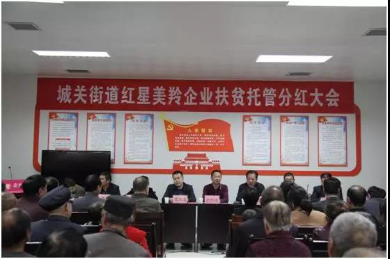 1574923690782692 CG电子游戏(中国集团)官方网站