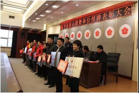 1574923697127680 CG电子游戏(中国集团)官方网站