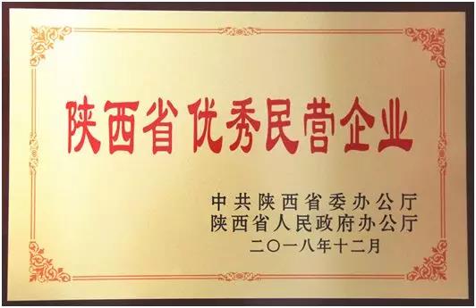 1574923699461140 CG电子游戏(中国集团)官方网站