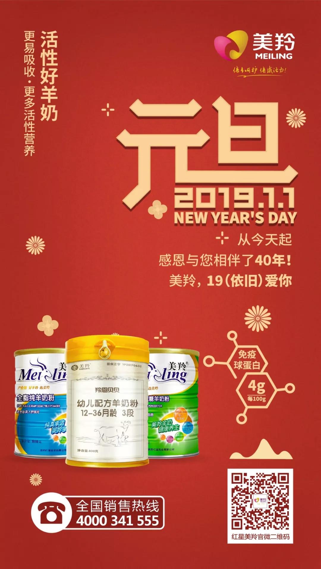 1574924025763362 CG电子游戏(中国集团)官方网站