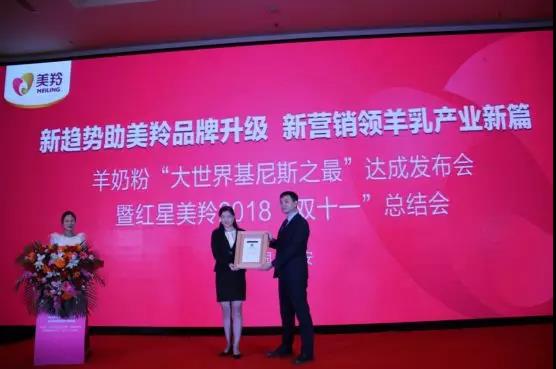 CG电子游戏(中国集团)官方网站