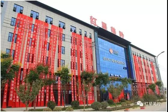 CG电子游戏(中国集团)官方网站