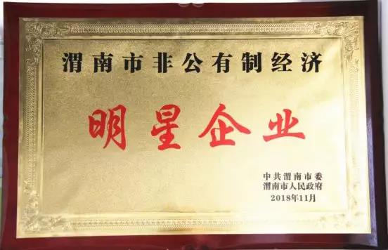 CG电子游戏(中国集团)官方网站