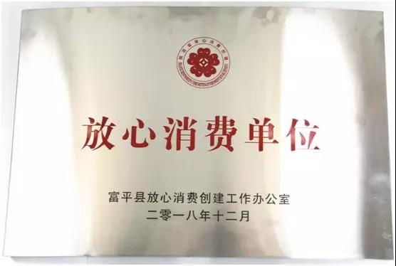CG电子游戏(中国集团)官方网站