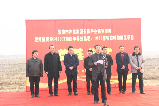 1574924517120808 CG电子游戏(中国集团)官方网站