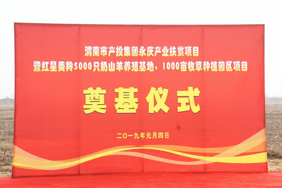 1574924517231378 CG电子游戏(中国集团)官方网站