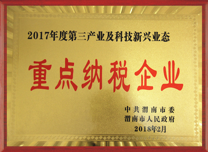 1-1P319142R6101 CG电子游戏(中国集团)官方网站
