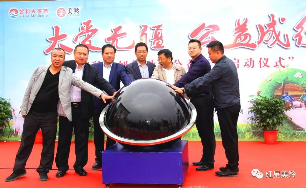 CG电子游戏(中国集团)官方网站