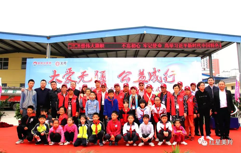 6-1Q1151H233c4 CG电子游戏(中国集团)官方网站