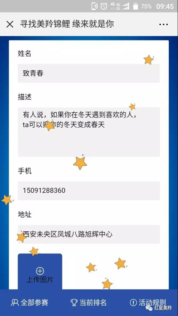 6-1Q116104IQ02 CG电子游戏(中国集团)官方网站