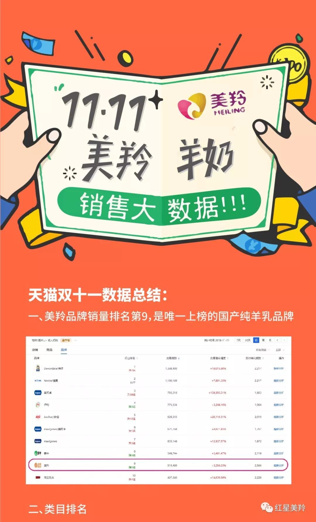 6-1Q121102F3L1 CG电子游戏(中国集团)官方网站