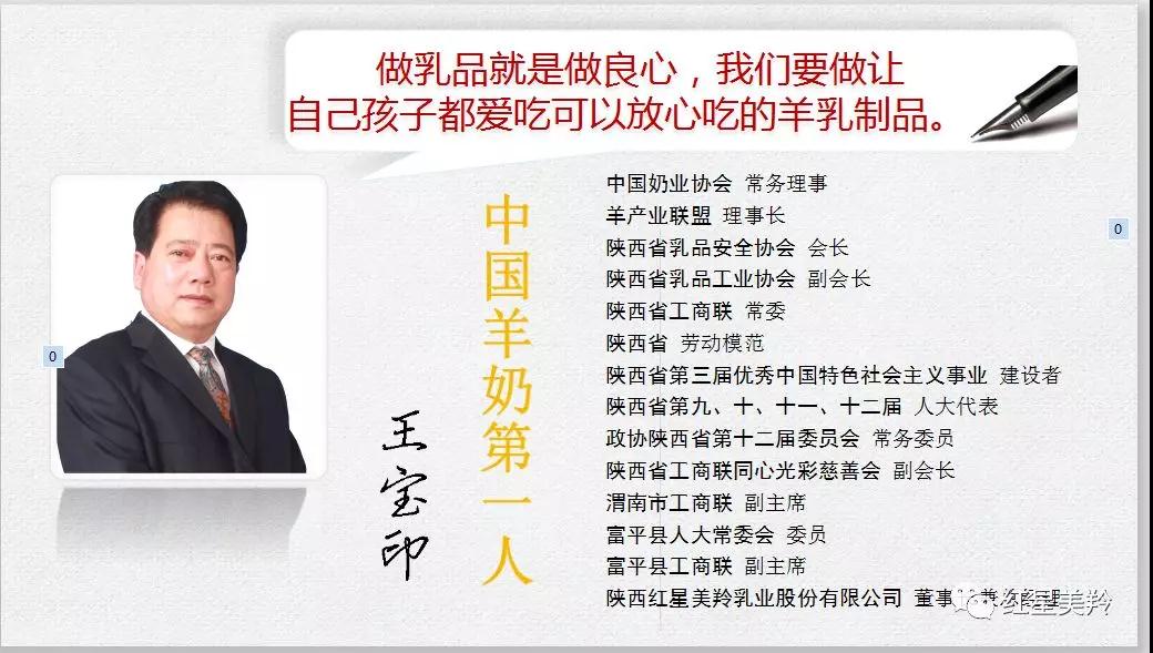 6-1Q121154244945 CG电子游戏(中国集团)官方网站