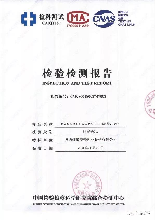 6-1Q204095033V0 CG电子游戏(中国集团)官方网站
