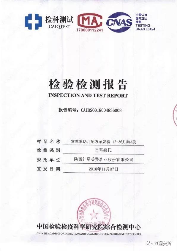 6-1Q204095225P5 CG电子游戏(中国集团)官方网站