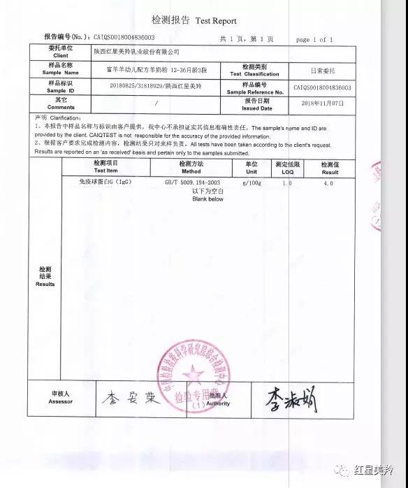 6-1Q204095259510 CG电子游戏(中国集团)官方网站
