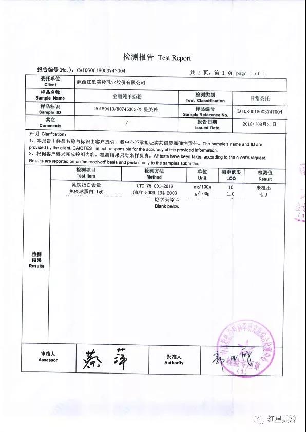 6-1Q20409533Q93 CG电子游戏(中国集团)官方网站