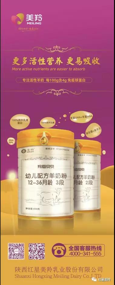 6-1Q2050924509B CG电子游戏(中国集团)官方网站