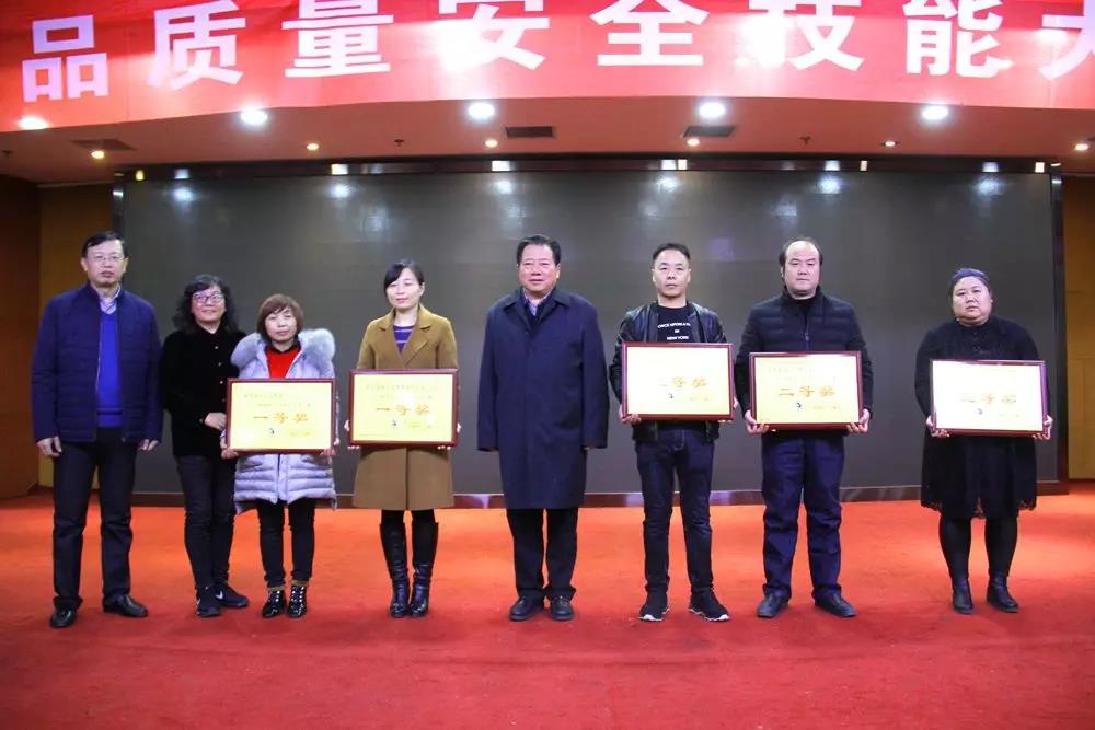 6-1Q2100Z6234Z CG电子游戏(中国集团)官方网站