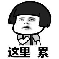 1574928855365455 CG电子游戏(中国集团)官方网站