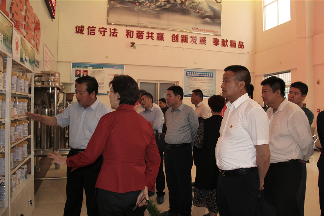 1574929076247829 CG电子游戏(中国集团)官方网站