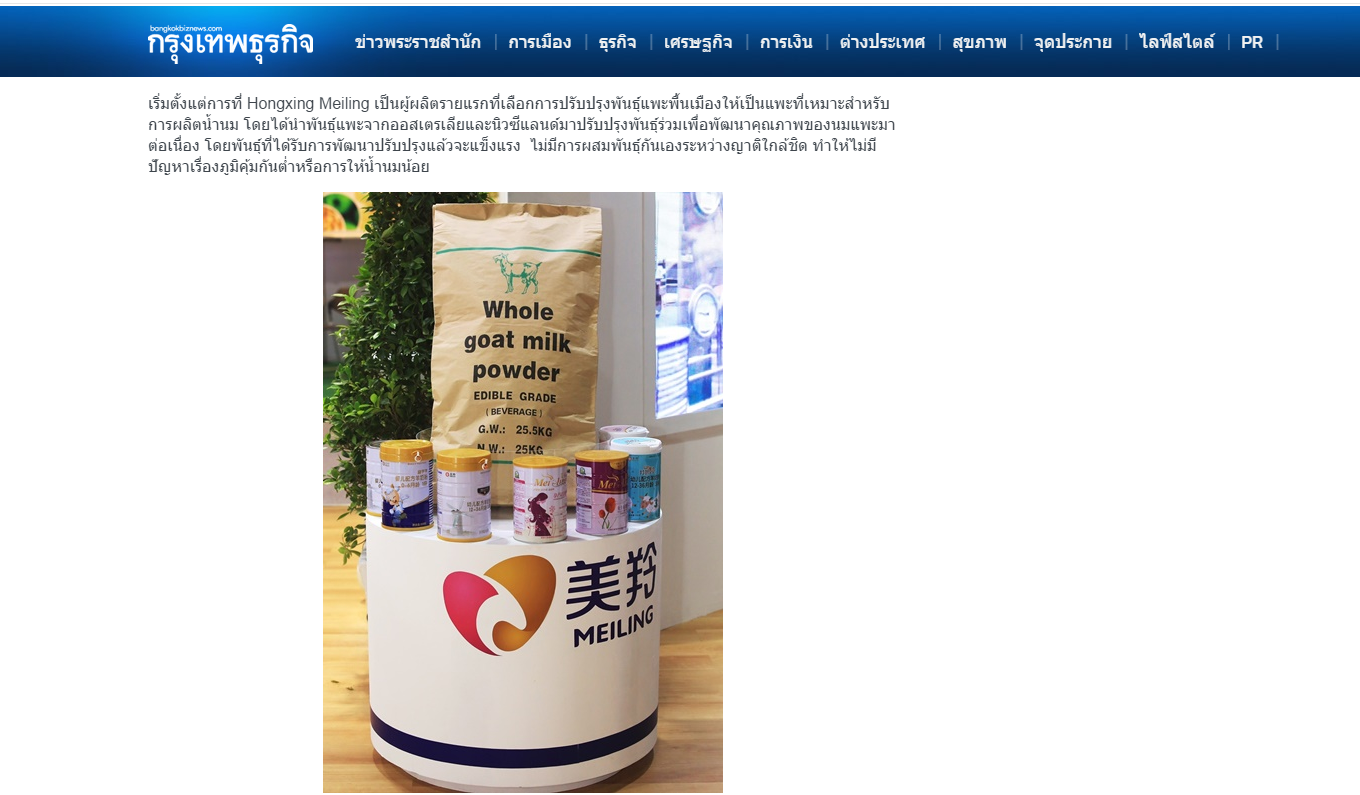 1574997076862650 CG电子游戏(中国集团)官方网站