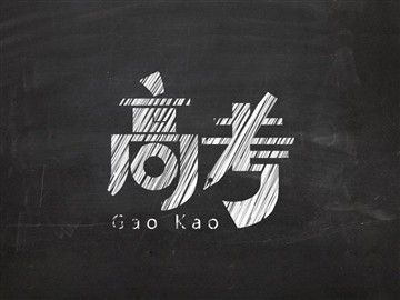 1574997336244029 CG电子游戏(中国集团)官方网站