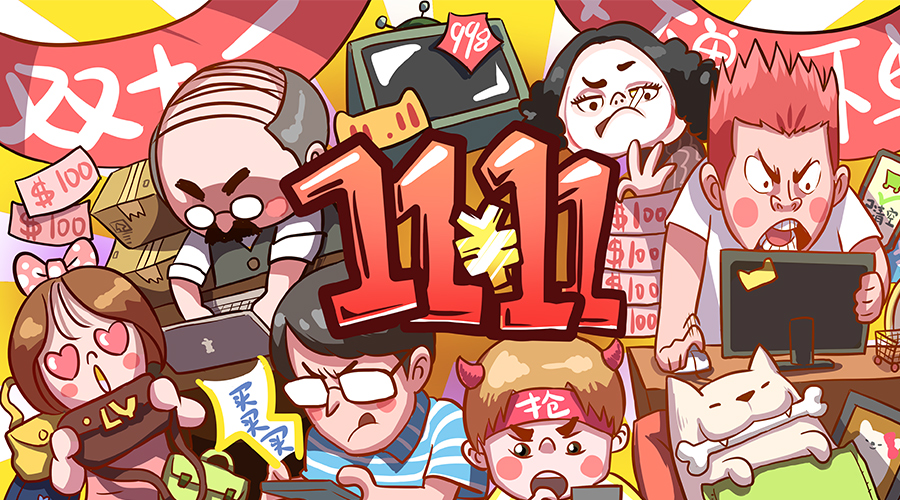 1575271512515446.png 图片1.png