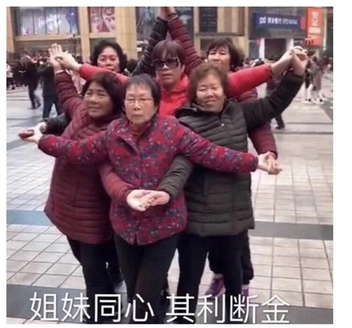 1575271524296779.jpg 图片2.jpg