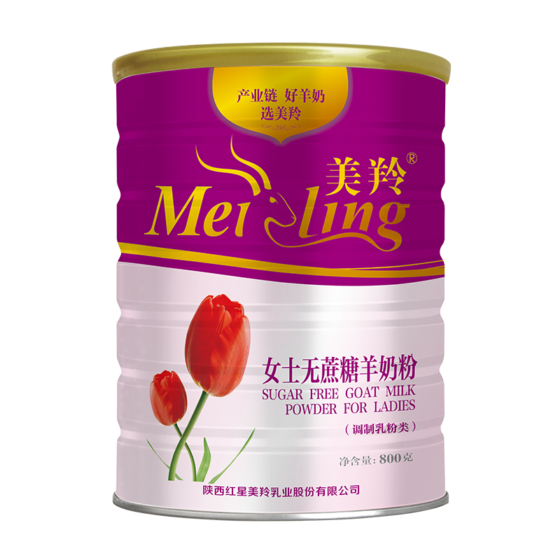 1575271714295945.png 女无800.png