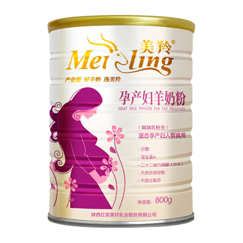 1575271722204564.png 孕产妇800.png