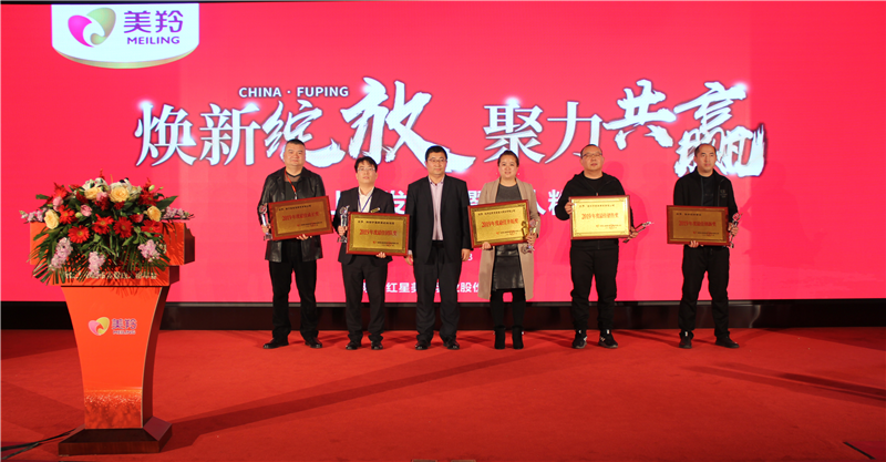 1575271860282789.png 图片7.png