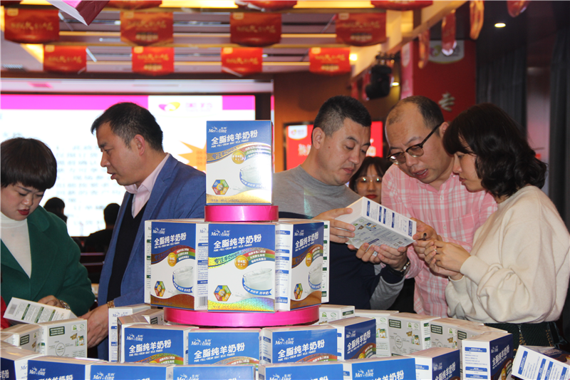 1575271867185250.png 图片8.png
